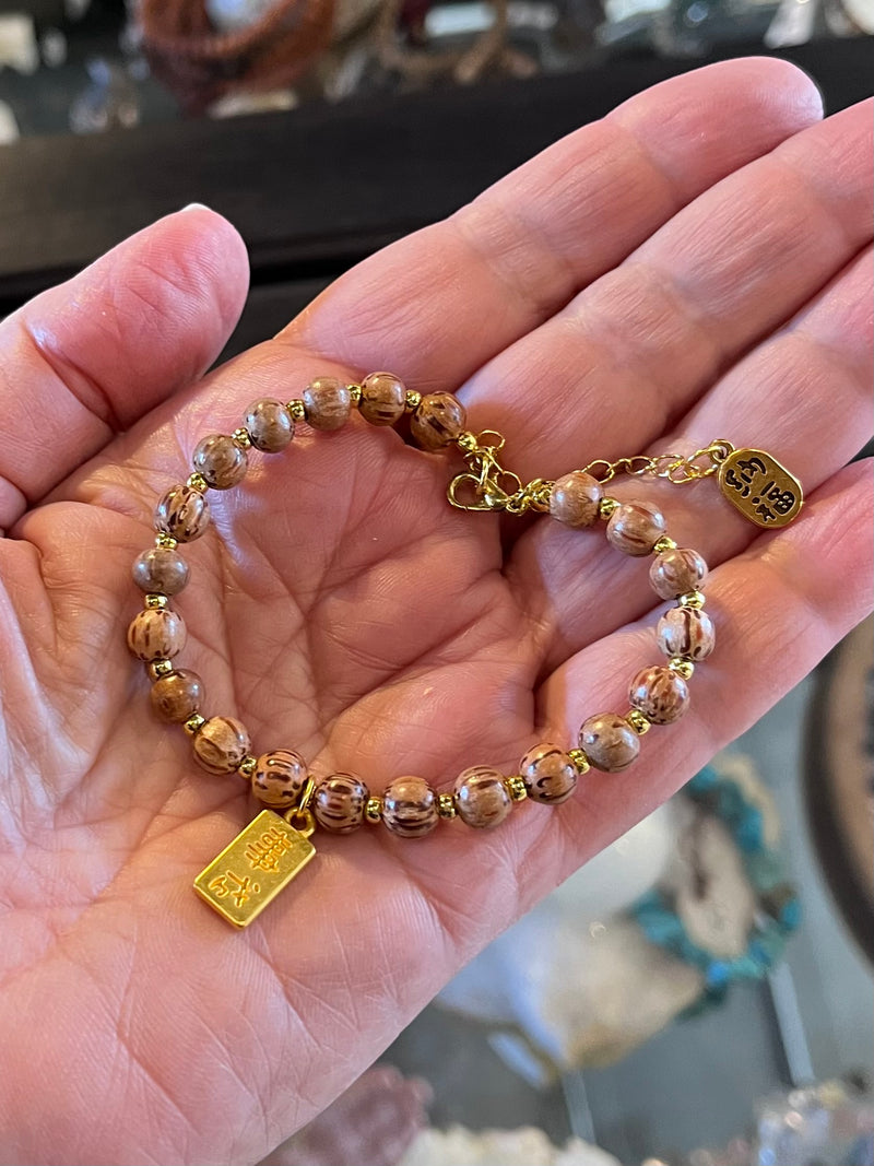 PALMWOOD BRACELET