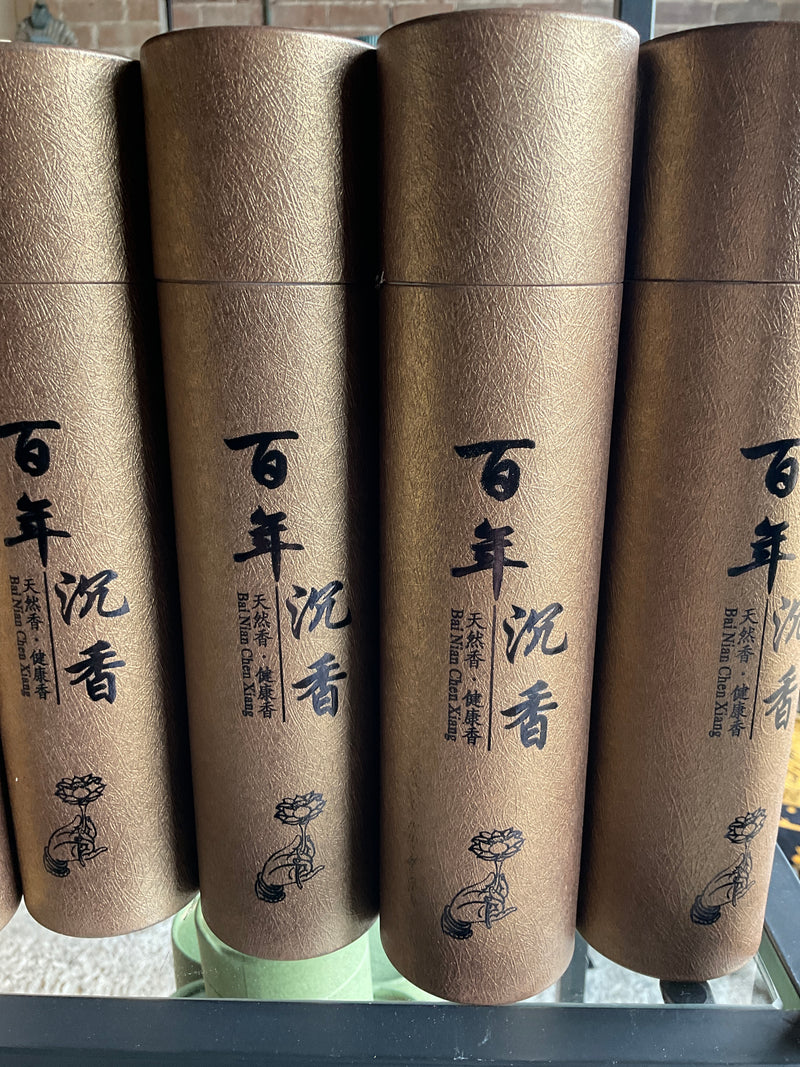 VERTICAL INCENSE STICKS