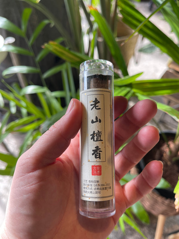 Mini Tube Incense