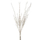 METALLIC BRANCH BUNCH X3 SPRAY CHAMPAGNE (70CMH)