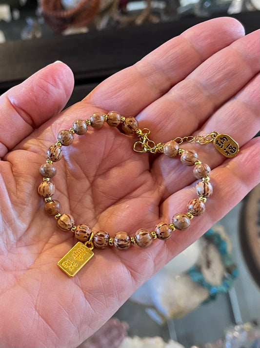 PALMWOOD BRACELET