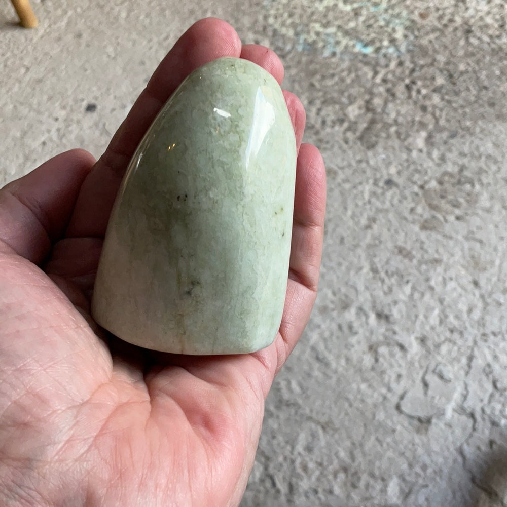 Serpentine Freeform