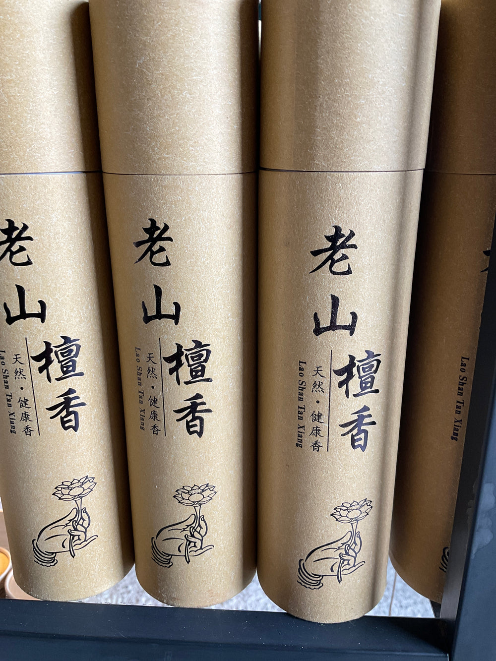 Vertical Incense Sticks