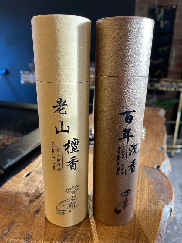 Vertical Incense Sticks