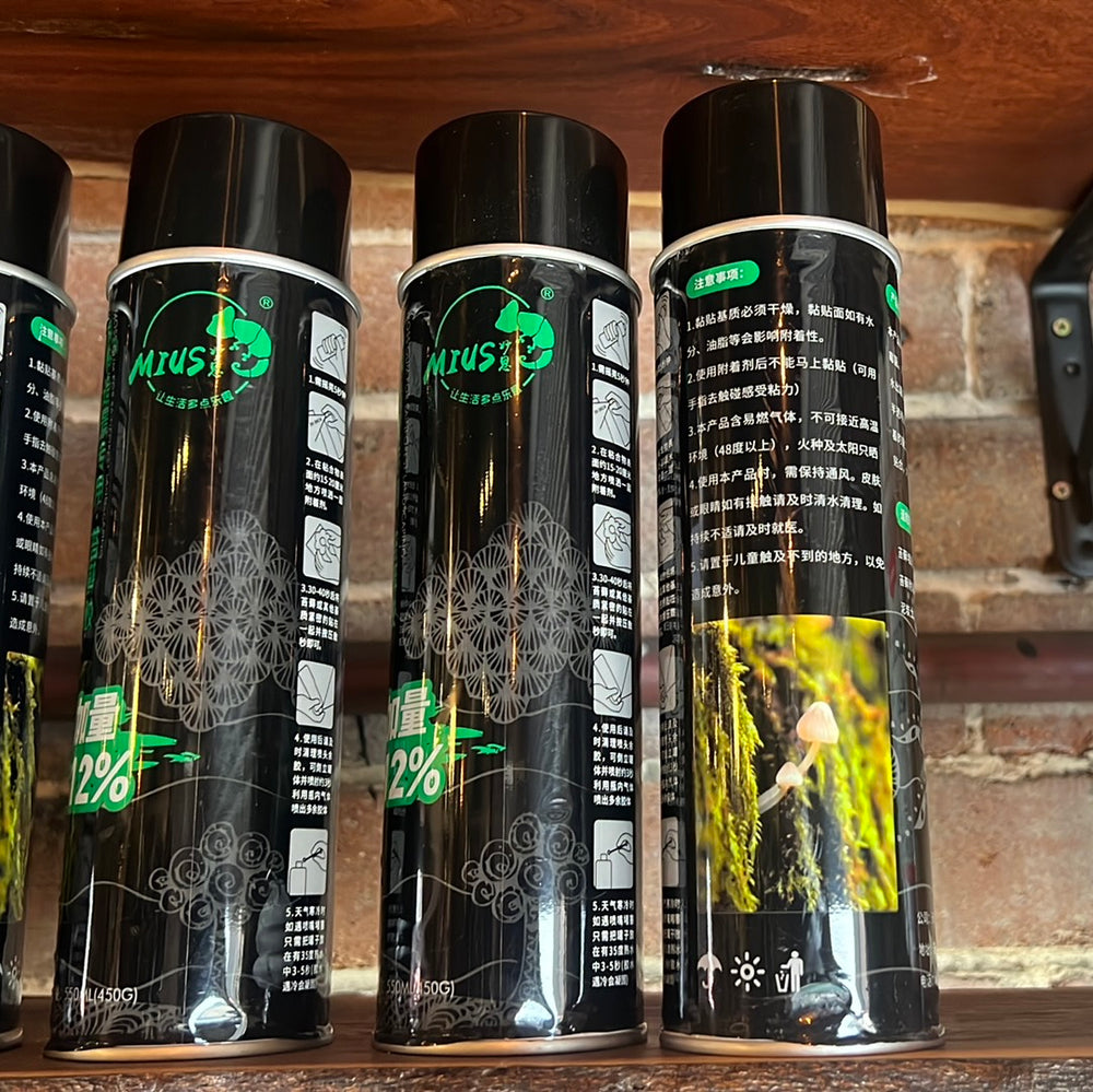 Moss Glue Spray