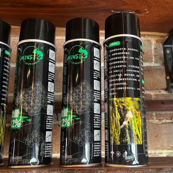 Moss Glue Spray