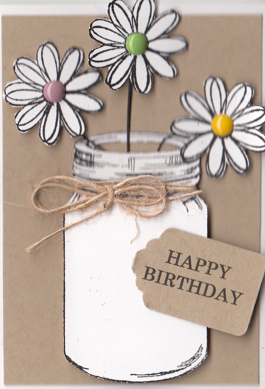 Flower Jar Gift Card