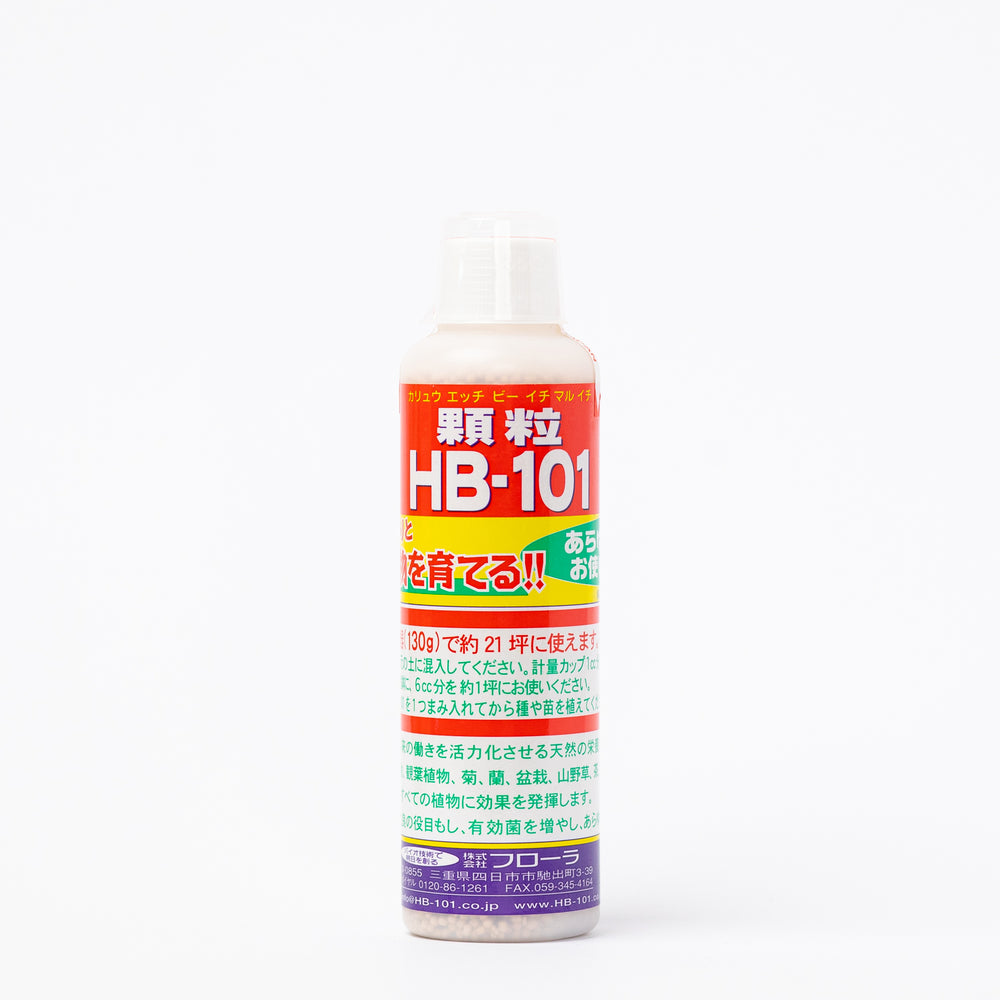 HB-101 Granule for Soil
