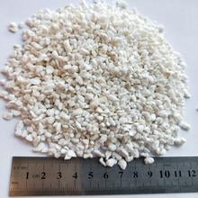HORTICULTURAL GRADE PERLITE